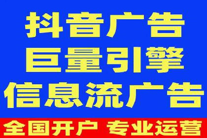 百度竞价成本优化，成功案例展示
